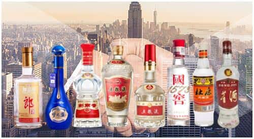 桦甸市回收名酒