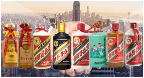 桦甸市回收茅台